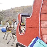 Сasa de vacaciones Petite Maison Rustique *